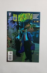 Ex Machina #28 (2007)