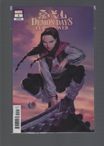 Demon Days: Cursed Web #1 Variant