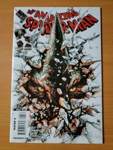 Amazing Spider-Man #617 ~ NEAR MINT NM ~ 2010 Marvel Comics