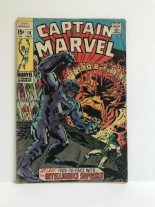 Captain Marvel #16 Debut Nega-band New Costume