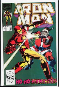 Iron Man #254 (1990) Iron Man