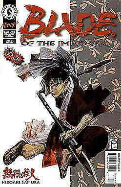 Blade of the Immortal #1 VF/NM; Dark Horse | save on shipping - details inside