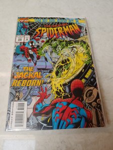 The Amazing Spider-Man #399 (1995)