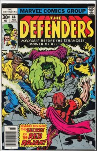 The Defenders #44 (1977) The Defenders