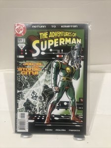 The Adventures of Superman #589 (Apr 2001)