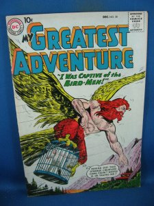 MY GREATEST ADVENTURE 38 VF+ 1959