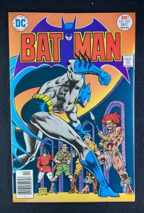 Batman (1940) #282 VF/NM (9.0) Ernie Chan