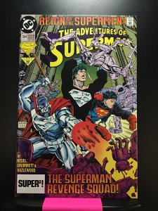Adventures of Superman #504 (1993)