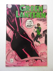 Green Lantern #73 (1969) FN+ Condition!