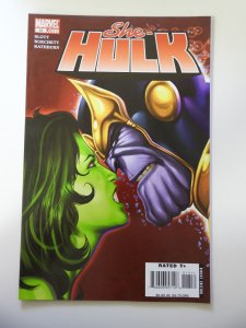 She-Hulk #13 (2006)