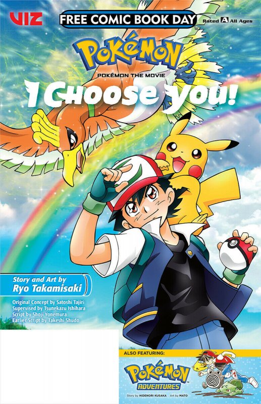 FCBD Pokemon I Chose You | Pokemon Adventures #1 (Viz, 2019) NM