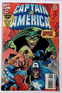 Captain America #435 (Jan 1995, Marvel) FN