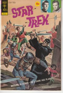 Star Trek #16 (1972)