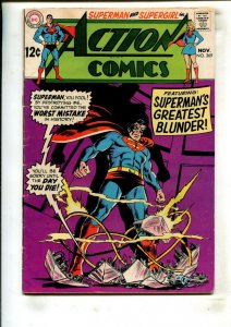 ACTION COMICS #369 (4.0) SUPERMAN'S GREATEST BLUNDER!! 1968