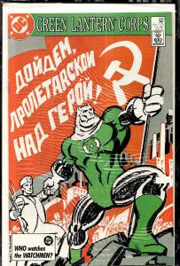 The Green Lantern Corps #208 (1987) Green Lantern Corps