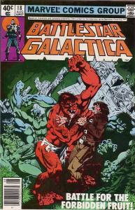 Battlestar Galactica (Marvel) #18 VG ; Marvel | low grade comic August 1980 Mich