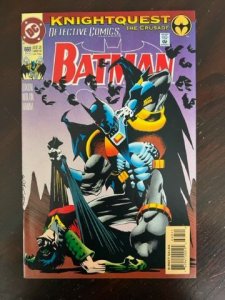Detective Comics #668 (1993) - NM