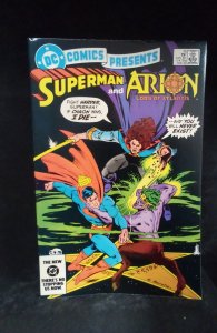 DC Comics Presents #75 (1984)