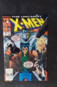 The Uncanny X-Men #245 (1989)