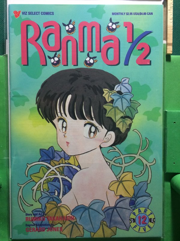 Ranma 1/2 #12 part 5