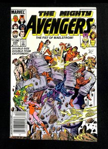 Avengers #250