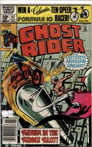 Ghost Rider #62 (1981) Ghost Rider