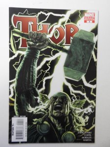 Thor #4 Variant NM- Condition!