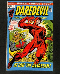 Daredevil #84