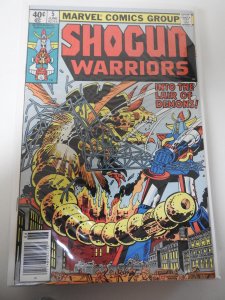 Shogun Warriors #5 (1979)