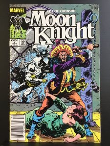 Moon Knight: Fist of Khonshu #4 (1985)