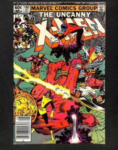 The Uncanny X-Men #160 (1982)