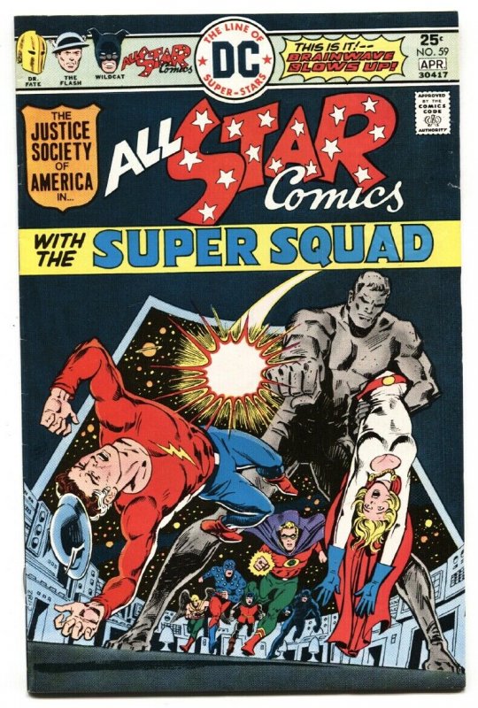 ALL-STAR COMICS #59 2nd appearance POWER GIRL-comic book 1976 