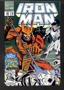 Iron Man #281 (1992)
