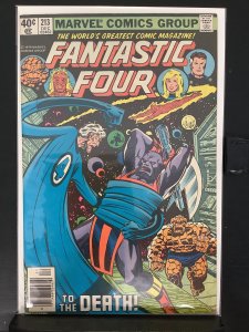 Fantastic Four #213 (1979)