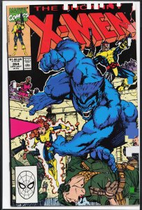 The Uncanny X-Men #264 (1990) X-Men