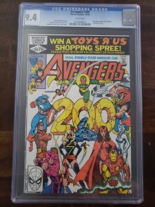 Avengers 200 CGC 9.4