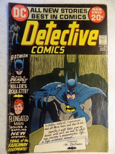 DETECTIVE COMICS # 426