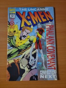 Uncanny X-Men #317 Newsstand Variant ~ NEAR MINT NM ~ 1994 Marvel Comics