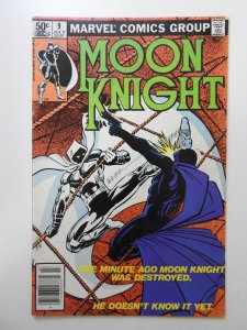 Moon Knight #9 (1981) VG Condition!