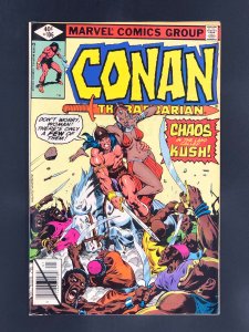 Conan the Barbarian #106 (1980)