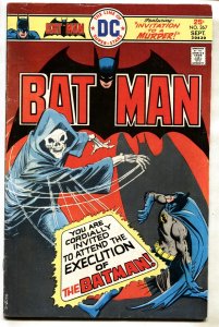 Batman #267 - Bronze Age - DC -- 1975