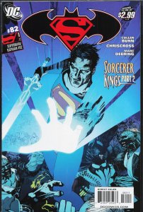 Superman / Batman #81 (2011) Superman and Batman