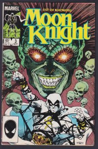 Moon Knight Fist of Khonshu #3 1985 Marvel 4.0 Very Good comic