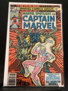 Marvel Spotlight #2 (1979)