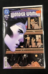 Wonder Woman #25 (2025)