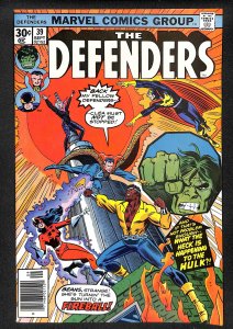 The Defenders #39 (1976)