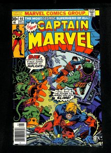 Captain Marvel (1968) #46