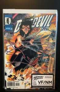 Daredevil #14 (2001)