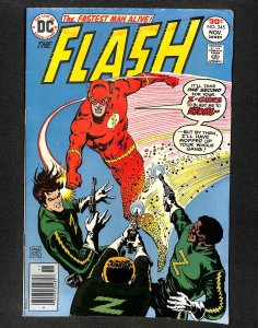 Flash #245