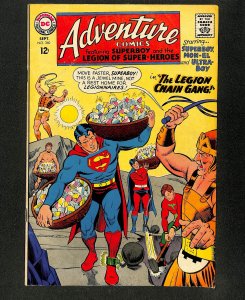 Adventure Comics #360